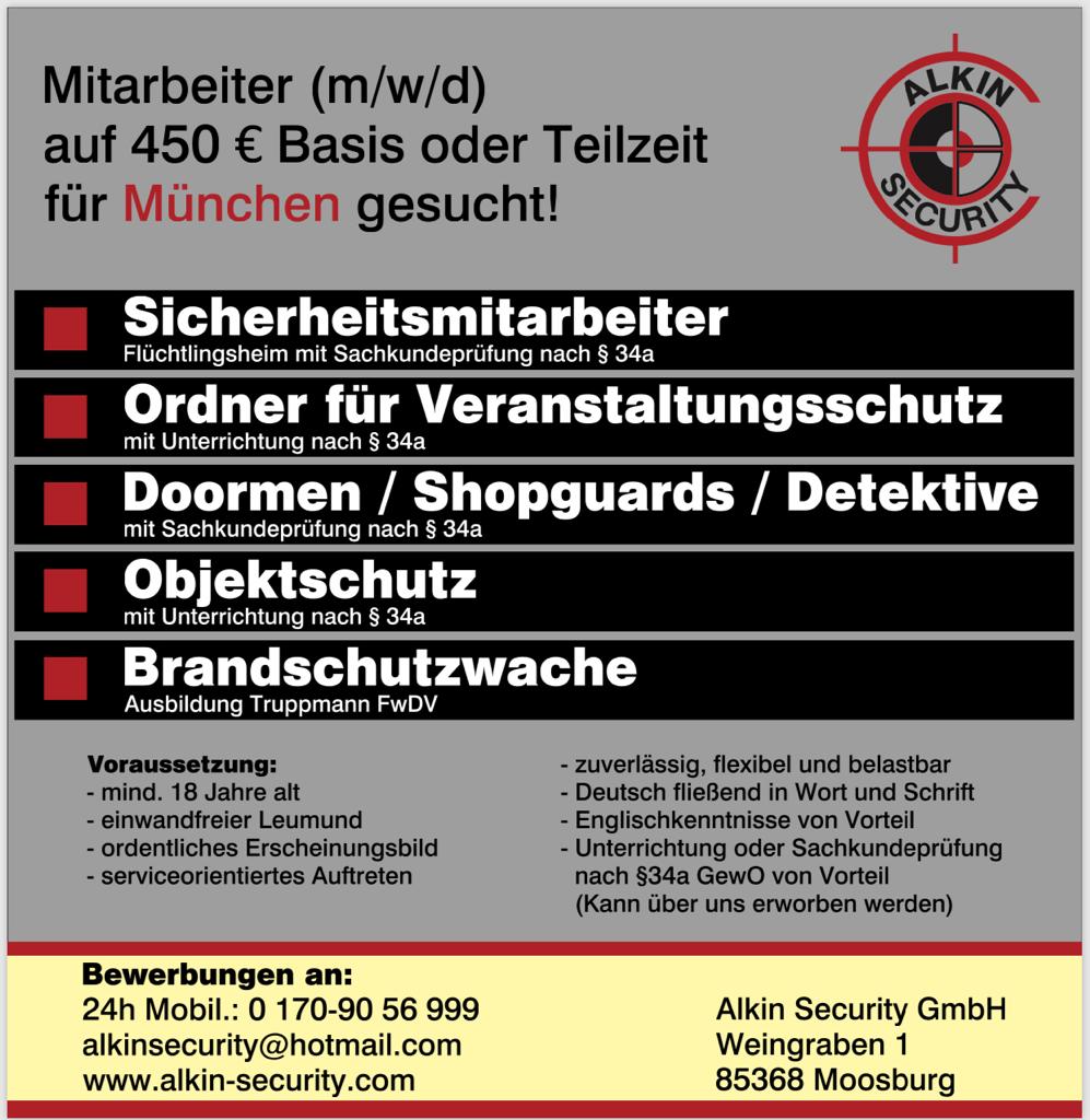 security-job-sicherheitdiesnt-freising-landshut-moosburg-bayern-4.jpg